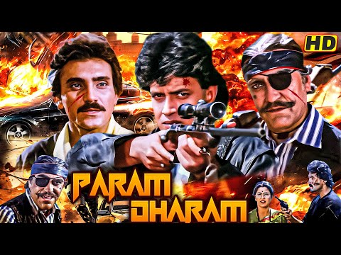 Param Dharam (परम धरम) Action Full Blockbuster Movie | Mithun Chakraborty, Mandakini, Amrish Puri
