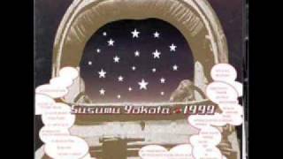 Susumu Yokota -  On & On  (Max Brennan - Harrison Crump) 1999