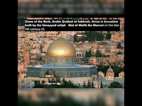 Dome of the Rock, 7th Century, UNESCO World Heritage Site