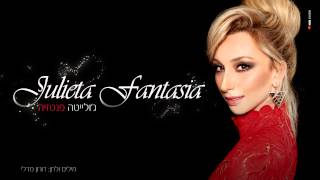 Fantasia