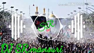 Rab Ko Chahat Mere Hussain Ki Hai new kawwali  DJ 