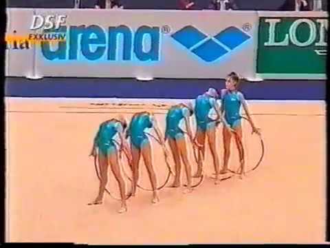 FRANCE 5 hoops - 1996 Budapest worlds AA