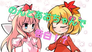 (^p^)あばばばばばばばばばば