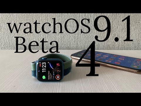 WatchOS 9.1 Beta 4 is Out! What’s New?
