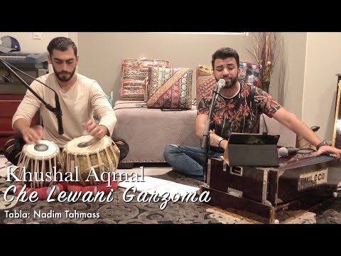 Khushal Aqmal - Che Lewani Garzoma [Official Release] Pashto Song 2020
