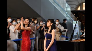 Download lagu ラ・フォルジュルネ東京2023 丸の内エリアコンサート アーカイブ【出演:三原未紗子(p)、野上真梨子(p)】「ピアノソナタ名曲選~2つの顔、静寂と嵐」 mp3 Download lagu ラ・フォルジュルネ東京2023 丸の内エリアコンサート アーカイブ【出演:三原未紗子(p)、野上真梨子(p)】「ピアノソナタ名曲選~2つの顔、静寂と嵐」 mp3