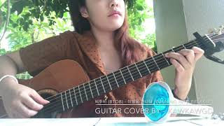비투비 (BTOB) - 이별을 만나다 (Running Into Breakup) | Guitar Cover