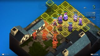 #7　ファイナルファンタジータクティクス - イヴァリース クロニクルズ