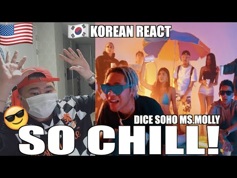 Korean Hiphop Junkie react to MS. MOLLY - DICE SOHO FT. 1 MILL, FIIXD, YOUNGGU (THAI/ENG SUB)