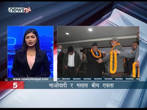 EVENING NEWS FATAFAT - NEWS24 TV