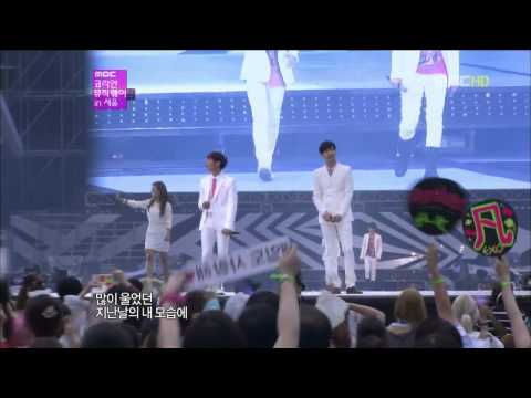 [HD] SMTown (BoA, D.O, Jonghyun, Taeyeon...) - Dear My Family (12.10.01) @ SMTOWN #3 (Seoul)