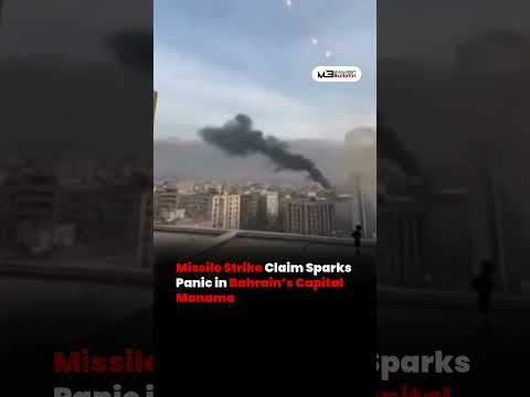 Massive Explosion Reported Near Era Tower in Manama Amid Rising Middle East Tensions