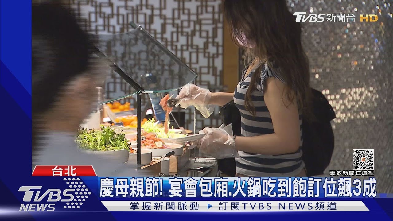 發6千提前母節戰　百貨推放大術、餐飲訂位增3成