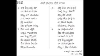 Naakai cheelchabadda