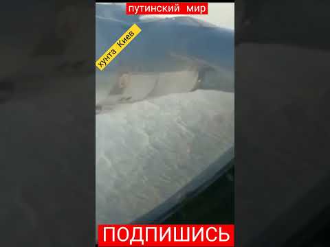 запуск ракеты Х-101 со стратегического бомбардировщика Ту-95, когда нас ими обстреливают "спасатели"