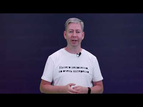 Тема недели / 29.06.2024