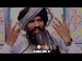 Tujhe Bara Diya Hai Usne Dr Suleman Misbahi Status Islamic Status