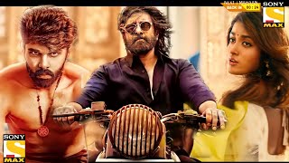 Mahaan Full Movie Hindi Dubbed Release Date | Chiyaan Vikram New Movie | Dhruv Vikram | Reaction