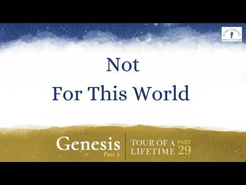 TOLT Gen 2 — Not For This World
