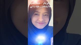 Download lagu SHOLAWAT||YA HABIBI YA SYAFI'I YA ROSULULLAH||BI UMMI WA ABI||POPULAR||SEJUK||ADEM||VIRAL||MANTAP mp3 Download lagu SHOLAWAT||YA HABIBI YA SYAFI'I YA ROSULULLAH||BI UMMI WA ABI||POPULAR||SEJUK||ADEM||VIRAL||MANTAP mp3