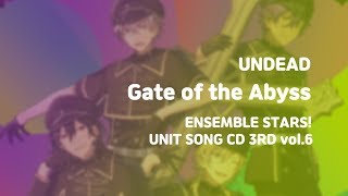 [앙스타] 언데드 UNDEAD - Gate of the abyss