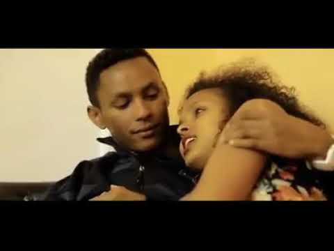Getu Omahire ጌቱ ኦማህሬ እንዳንለያይ
