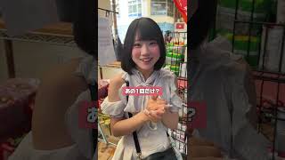 韓国スイーツ初挑戦!!part3