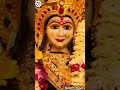 Maa ️ Mata Rani Durga Maa Navratri Whatsapp Status