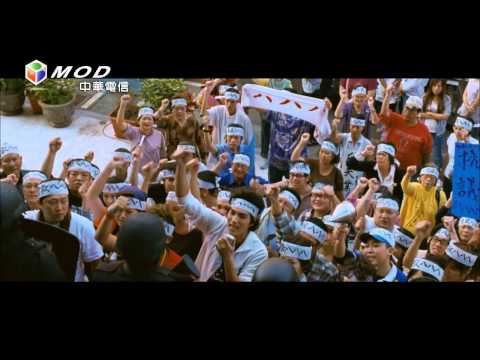 【華語電影】雞排英雄「Night_Market_Hero」《電影預告》HD畫質