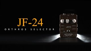 Video thumbnail for JOYO JF-24 ORTHROS SELECTOR Official Video by JOYO AUDIO