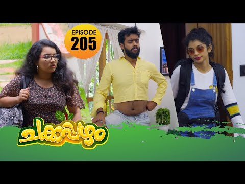 Chakkappazham 2│Comedy Series│EP# 205
