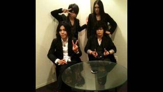 Girugamesh - Suiren (Sub español)