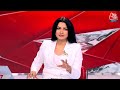 Raebareli से Priyanka Gandhi, Amethi से Rahul Gandhi चुनाव लड़ेंगे- Sunil Singh Yadav | Aaj Tak LIVE - Video