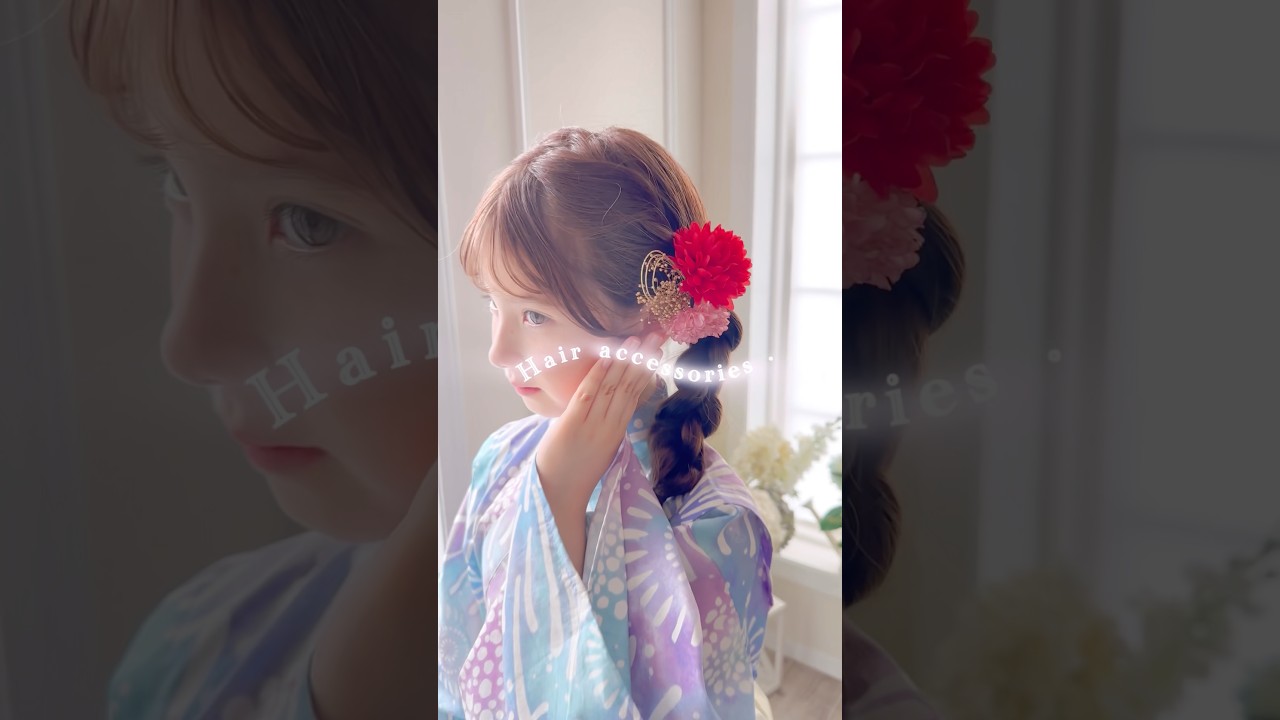 【キッズヘアスタイル】特別な日のかわいい髪飾り🌸  #ヘアアレンジ #キッズ #shorts  AD113  AD112  AD114