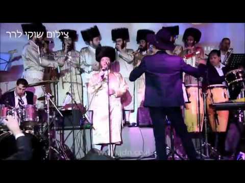 Siyum Of Half Shas In Toldos Avrohom Yitschok - Shevat 5776