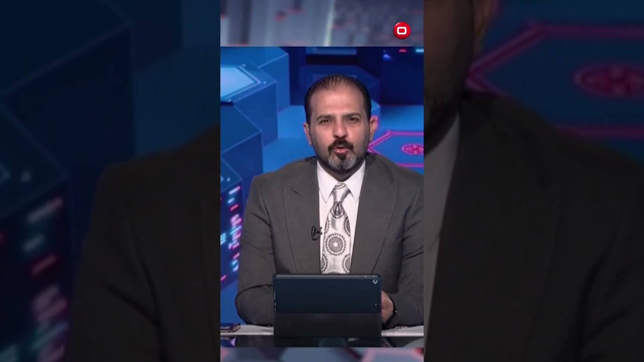 فيديو | الحكومة تمارس الكذب بشأن الضربات الأمريكية#shorts