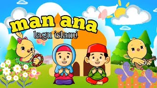 Download lagu Man ana ~ lagi anak Islami || sholawat anak anak paling populer mp3 Download lagu Man ana ~ lagi anak Islami || sholawat anak anak paling populer mp3