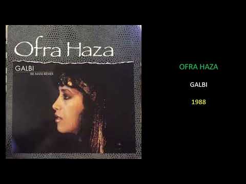 OFRA HAZA-GALBI
