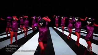 Perfume - Fushizen na Girl