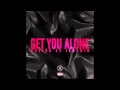 Maejor - Get You Alone ft. Jeremih | Latest ...