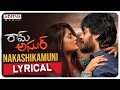 Nakashikamuni Lyrical Ram Asur Songs Ram Karthik Sherry Agarwal Bheems Swathi Reddy
