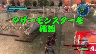 【EDF5】因縁のマザーモンスター！地球防衛軍５実況　＃17【TRF】