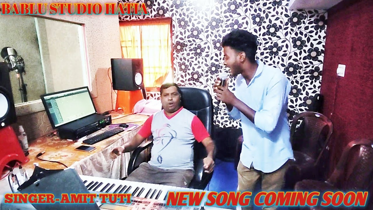 Janu Janu New Nagpuri Song🔥//Coming Soon🔥2022