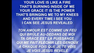 HOLY FIRE - FEU SACRÉ - New Wine