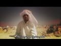   فرشي التراب - مشاري العرادة Dust Is My Bed, Farshy Al-Turab - Mishary Al ...