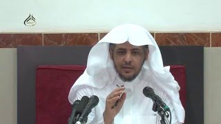 صورة الدرس رقم (32) من دفع إيهام الاضطراب عن آيات الكتاب  الاية 5 من سورة المائدة