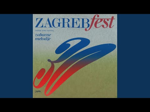 Djevojčica Iz Susjedstva