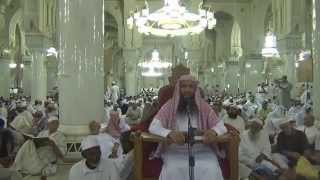 2-13/ ماحكم حلق اللحية ؟؟ وهل ترك قليلها يعد لحية ؟ image