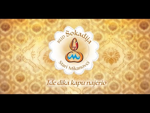 Promocija CD-a "Ide dika kapu najerio" narodne pjesme, svatovski napjevi i kola iz Starih Mikanovaca