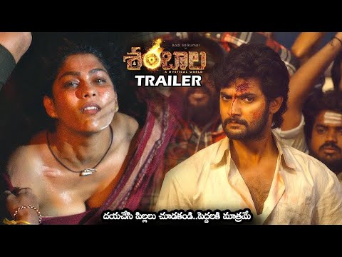 Shambhala Movie Official Trailer || Aadi Sai Kumar || Archana Iyer || Swasika || MTB